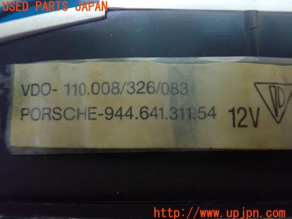 3UPJ=26340538]ポルシェ 968(968)純正 944.641.311.54 VPO スピードメーター 中古_m3