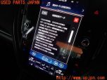 3UPJ=26350548]WRX S4(VBH B型)純正 86213VC371 センターインフォーメーションディスプレイ マルチモニター ナビ 中古_s4