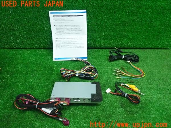 3UPJ=26360579]BMW 320d ツーリング(3D20 F31)a/tack エイタック インターフェース AT-VEM30 中古_m1