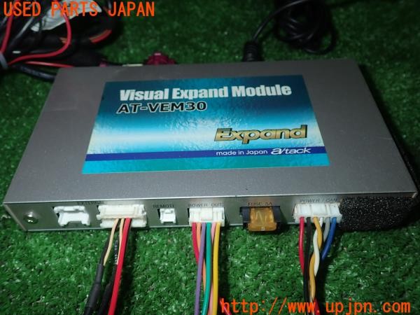 3UPJ=26360579]BMW 320d ツーリング(3D20 F31)a/tack エイタック インターフェース AT-VEM30 中古_m3