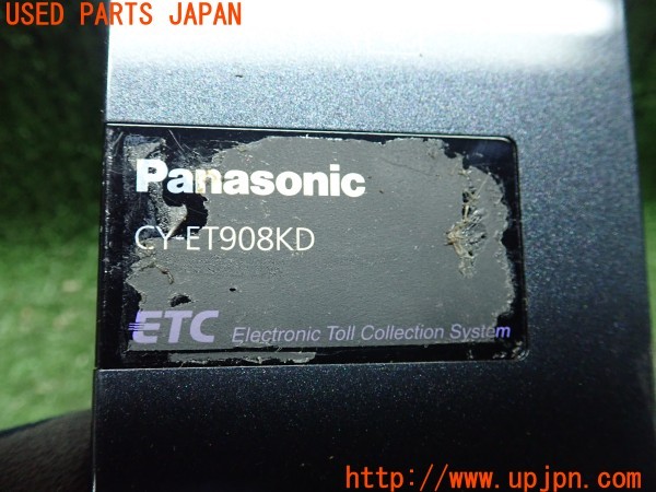 3UPJ=26370503]BMW Z4 ロードスター(BT30 E85)前期 Panasonic パナソニック CY-ET908KD ETC車載器 中古_m3