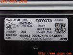 3UPJ=26390503]ヴォクシーハイブリッド(ZWR80G)純正ビルトイン 08686-00341 ETC車載器 中古_s4