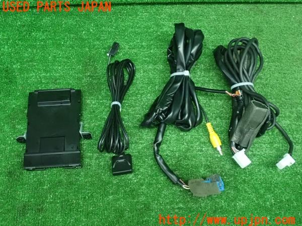 3UPJ=26400503]エスクァイア ハイブリッド(ZWR80G)純正ビルトイン ETC車載器 08686-00341 中古_m1