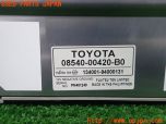 3UPJ=26400559]エスクァイア ハイブリッド(ZWR80G)純正 フリップダウンモニター 08540-00420-B0 134001-94000131 中古_s4