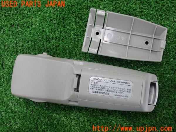 3UPJ=26400571]エスクァイア ハイブリッド(ZWR80G)SANYO サンヨー Gorilla ゴリラ カーナビリモコン① NVP-RHD830DT 中古_m2