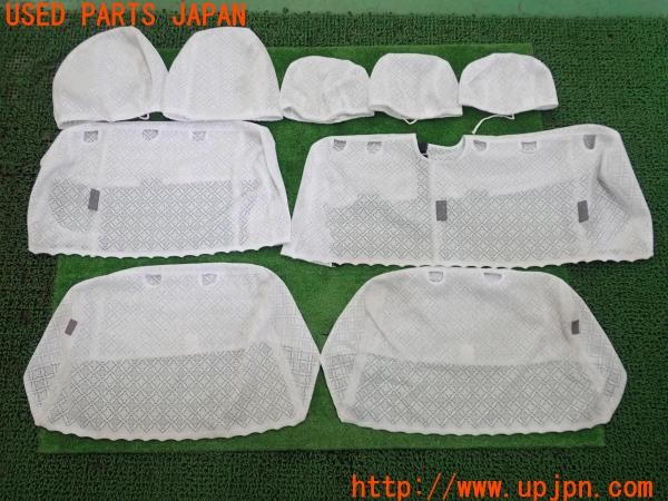 3UPJ=26420608]NISSAN 日産 リーフ(ZE1)純正 ハーフシートカバー H7910-5SK0B 中古_m0