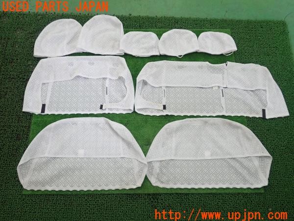 3UPJ=26420608]NISSAN 日産 リーフ(ZE1)純正 ハーフシートカバー H7910-5SK0B 中古_m1