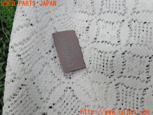 3UPJ=26420608]NISSAN 日産 リーフ(ZE1)純正 ハーフシートカバー H7910-5SK0B 中古_m3