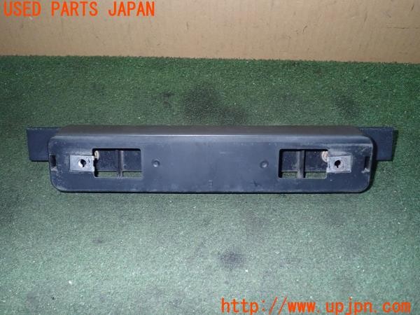 3UPJ=26430001]フェアレディZ(HZ33)前期 社外 フロントナンバーステー 角度可変 中古_m1