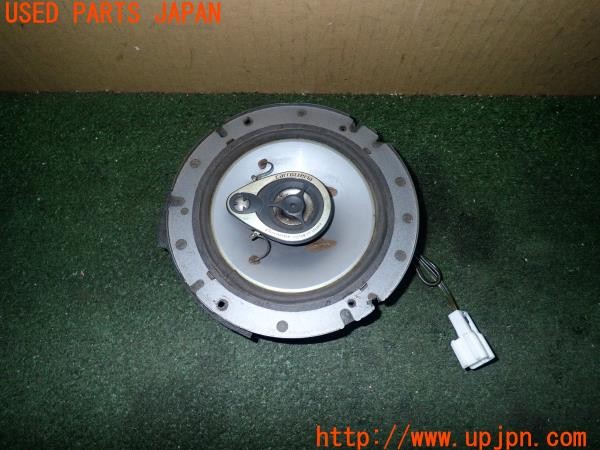 3UPJ=26430535]フェアレディZ(HZ33)前期 carrozzeria カロッツェリア TS-1629 スピーカー 1個のみ 中古_m0