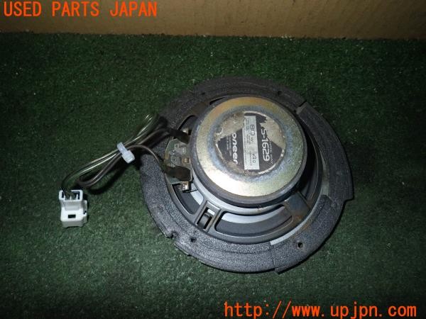 3UPJ=26430535]フェアレディZ(HZ33)前期 carrozzeria カロッツェリア TS-1629 スピーカー 1個のみ 中古_m2