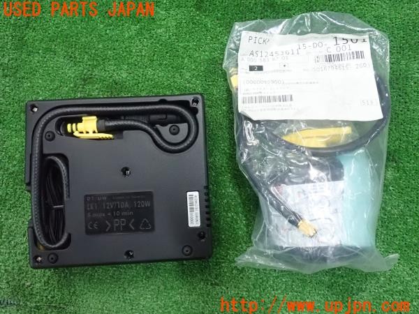 3UPJ=26460625]ベンツ B180(246242 W246系)純正 パンク修理キット 中古_m1
