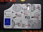 3UPJ=26460625]ベンツ B180(246242 W246系)純正 パンク修理キット 中古_s2