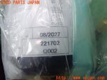 3UPJ=26460625]ベンツ B180(246242 W246系)純正 パンク修理キット 中古_s4