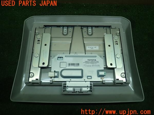 3UPJ=26500559]シエンタ(MXPL10G)純正 08631-00070-B0 V12T-R72C フリップダウンモニター 後席モニター 中古_m2