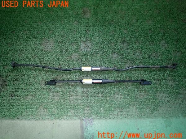 3UPJ=26520702]レクサス NX200t(AGZ10)純正 パフォーマンスダンパー 難有 中古_m0