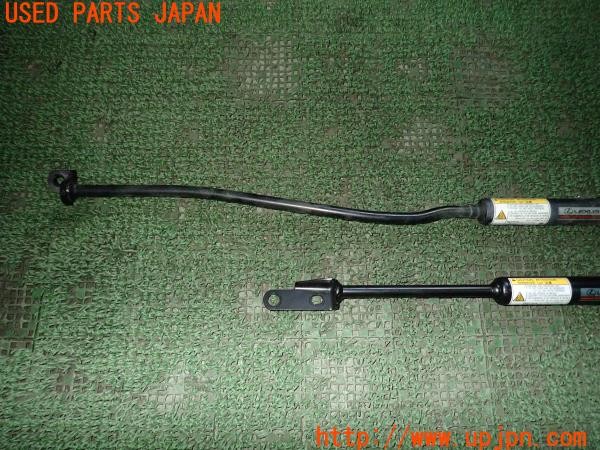 3UPJ=26520702]レクサス NX200t(AGZ10)純正 パフォーマンスダンパー 難有 中古_m1