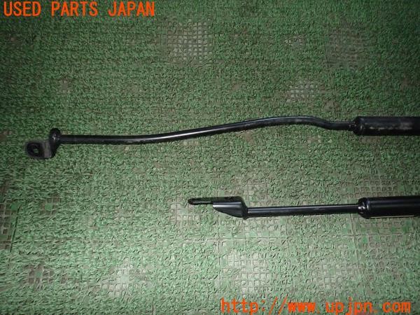 3UPJ=26520702]レクサス NX200t(AGZ10)純正 パフォーマンスダンパー 難有 中古_m3