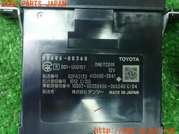 3UPJ=26530503]ハリアー(MXUA80)純正ビルトイン 08686-00360 ETC車載器 中古_m4