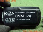 3UPJ=26540507]アウディ TT クーペ (8JCDA)pb ピービー CMM-58J TVキット 中古_s2