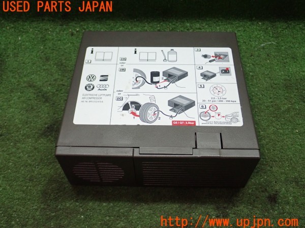 3UPJ=26540625]アウディ TT クーペ (8JCDA)純正 パンク修理キット エアコンプレッサーのみ 中古_m0