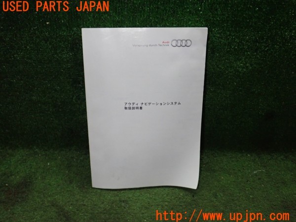 3UPJ=26540802]アウディ TT クーペ (8JCDA)取扱説明書 取説 ナビゲーションマニュアル 中古_m0