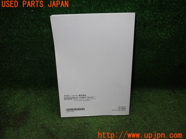 3UPJ=26540802]アウディ TT クーペ (8JCDA)取扱説明書 取説 ナビゲーションマニュアル 中古_m1