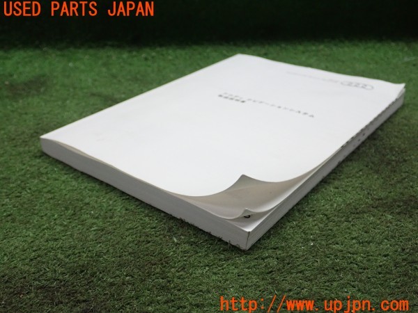 3UPJ=26540802]アウディ TT クーペ (8JCDA)取扱説明書 取説 ナビゲーションマニュアル 中古_m3
