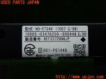 3UPJ=26550503]フィアット500 ツインエア ドルチェヴィータ(31209)carrozzeria カロッツェリア ND-ETC40 ETC車載器 中古_s4