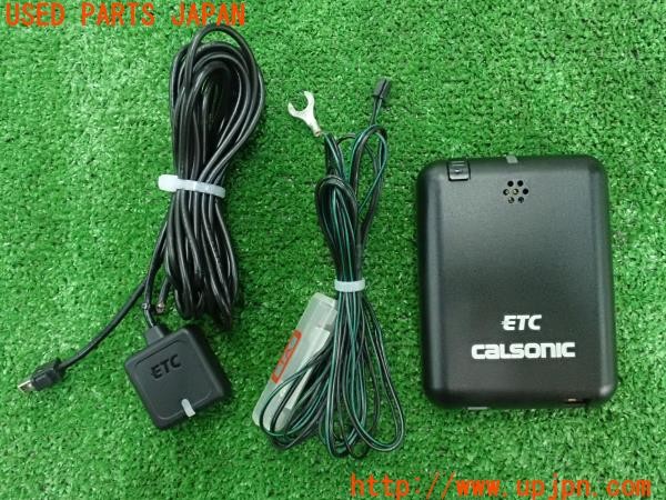 3UPJ=26560503]スカイライン(HR34)前期 古野電気 CALSONIC カルソニック ETC車載器 SS1010(0596) 中古_m0