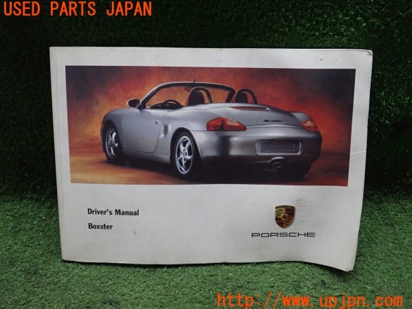 3UPJ=26600802]ポルシェ ボクスター(986K)取扱説明書 取説 車両マニュアル 中古_m0