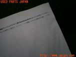 3UPJ=26600802]ポルシェ ボクスター(986K)取扱説明書 取説 車両マニュアル 中古_s4