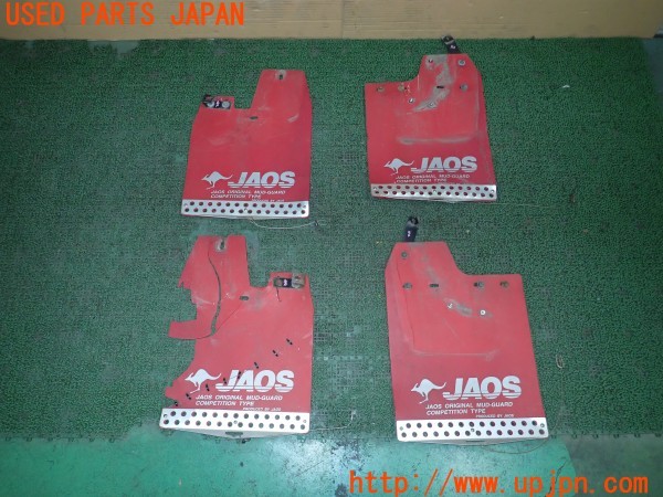 3UPJ=26610054]ハイラックスサーフ(RZN185W)前期 JAOS ジャオス マッドガード マッドフラップ 中古_m0
