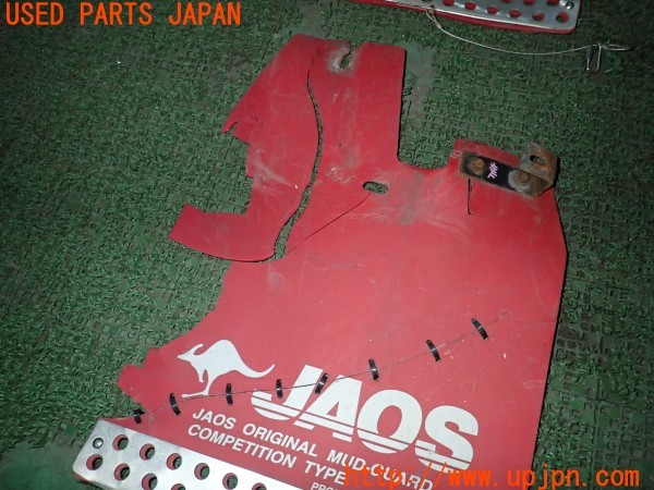 3UPJ=26610054]ハイラックスサーフ(RZN185W)前期 JAOS ジャオス マッドガード マッドフラップ 中古_m2