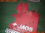 3UPJ=26610054]ハイラックスサーフ(RZN185W)前期 JAOS ジャオス マッドガード マッドフラップ 中古_s2