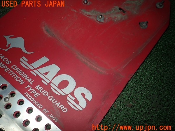 3UPJ=26610054]ハイラックスサーフ(RZN185W)前期 JAOS ジャオス マッドガード マッドフラップ 中古_m3