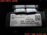 3UPJ=26610503]ハイラックスサーフ(RZN185W)前期 DENSO デンソー DIU-9300S ETC車載器 中古_s3
