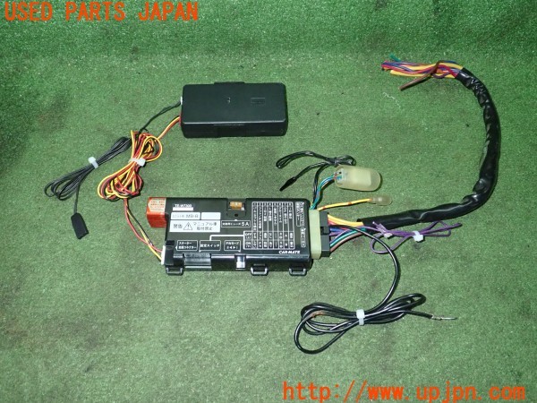 3UPJ=26640572]デリカD:5(CV1W)CARMATE カーメイト TE-W7300 TE421 リモコンエンジンスターター 中古_m1