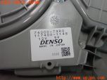 3UPJ=26660580]スペーシア カスタムHV XSターボ(MK53S)純正 ルーフサーキュレーター ファン 74300-79R0 中古_s4