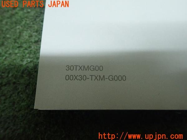 3UPJ=26670802]インサイト(ZE4)取扱説明書 取説 車両・ナビゲーションマニュアル 中古_m2