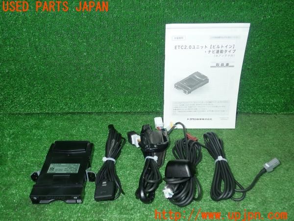 3UPJ=26680503]カムリ ハイブリッド(AXVH70)純正ビルトイン ETC2.0車載器08686-00640 光ビーコン ナビ連動 中古_m0