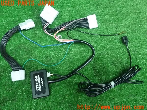 3UPJ=26680507]カムリ ハイブリッド(AXVH70)Data System データシステム テレビ&ナビキット TTN-90 中古_m0