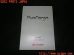 3UPJ=26690802]ファンカーゴ(NCP20)取扱説明書 取説 車両マニュアル 中古_s0