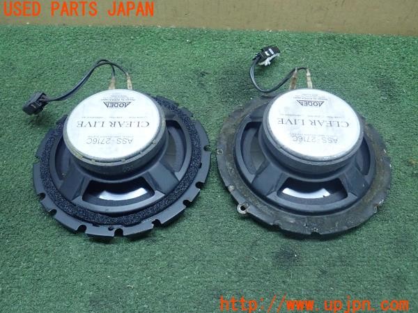 3UPJ=26700536]ランサーエボリューションX GSR(CZ4A)AMON エーモン AODEA ASS-2716C スピーカー② 中古_m2