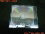 3UPJ=26740549]アウトランダーPHEV(GG2W)後期 純正 8750A461 DX-MMKJP0-V 地図データベースDVD MMCS メモリナビゲーションシステム 中古_s2