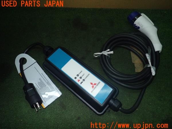 3UPJ=26740550]アウトランダーPHEV(GG2W)後期 純正 YAZAKI 9482A332 充電コード ケーブル 200V 15A 中古_m0