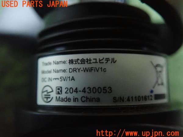 3UPJ=26750579]ルノー ルーテシア(RM5M1)ルノー純正 Yupiteru ユピテル DRY-WiFiV1c ドライブレコーダー 中古_m3