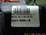 3UPJ=26750618]ルノー ルーテシア(RM5M1)純正 255675490R コンビスイッチ パドルシフト ステアリング 中古_s4