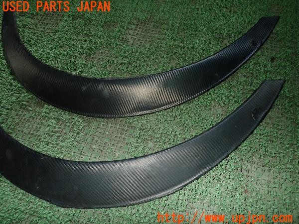 3UPJ=26760011]BMW Z4(DU30 E86)社外 オーバーフェンダー カーボン調 中古_m2
