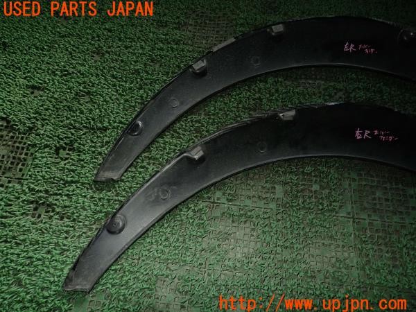 3UPJ=26760011]BMW Z4(DU30 E86)社外 オーバーフェンダー カーボン調 中古_m3